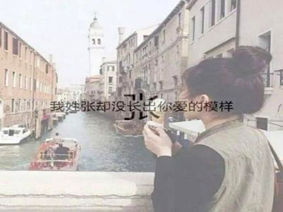 一级产区和二级产区区别是什么,产区等级划分：品质与地域的较量-3